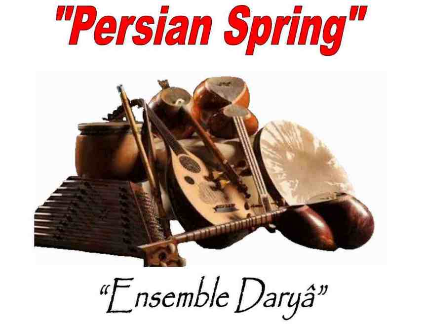 2017-04 April 9 - Persian Spring - Ensemble Darya - arch