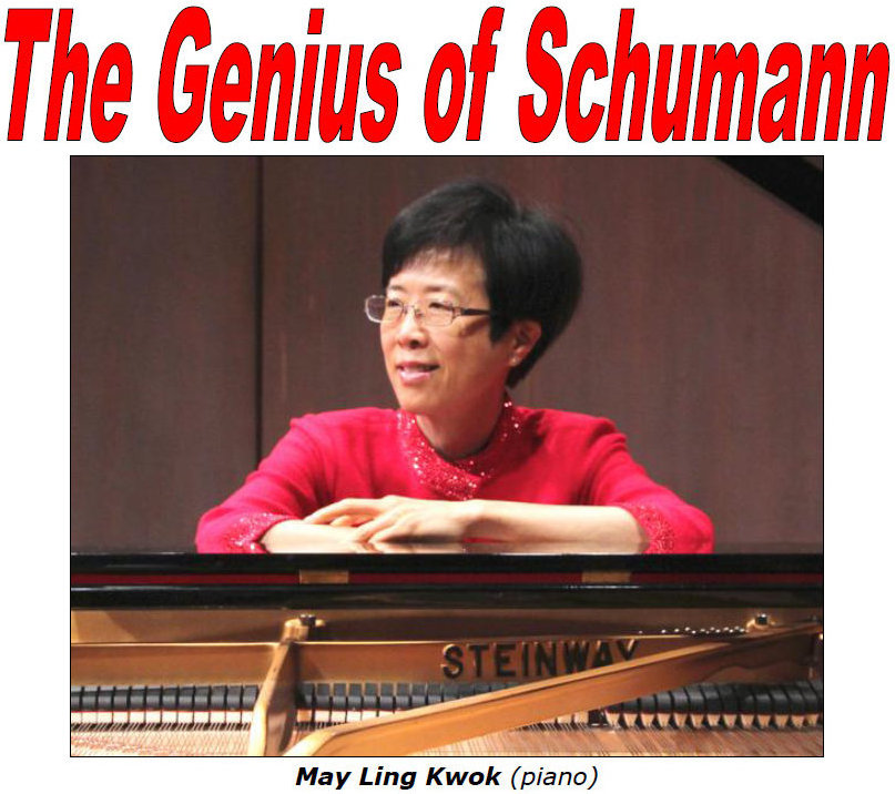 Genius of Schumann (arch)