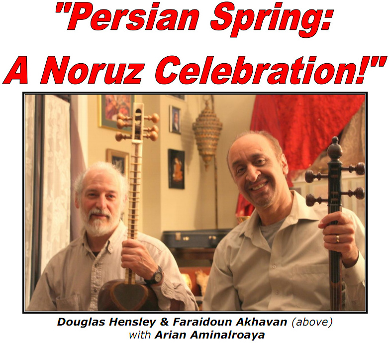 Persian Spring (arch)